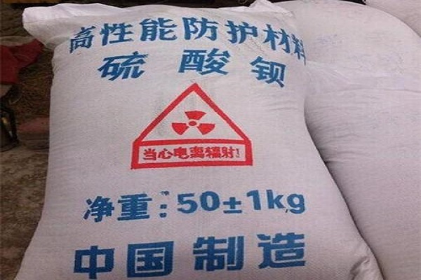 甘南防辐射水泥施工